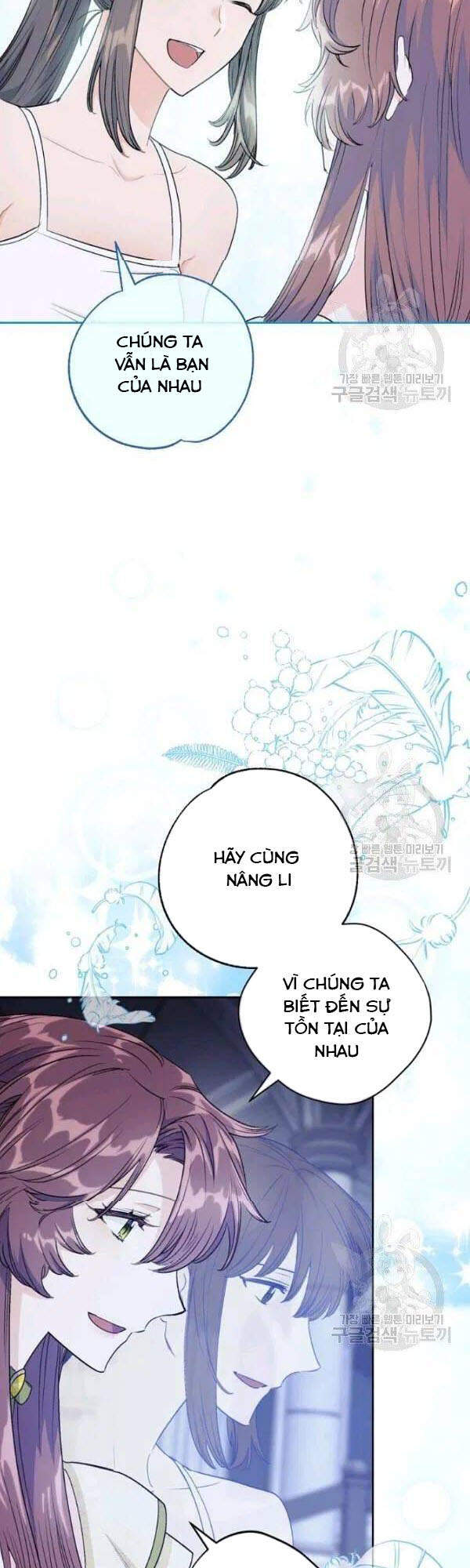 50 Công Thức Pha Trà Của Nữ Công Tước Chap 113 - Next Chap 114
