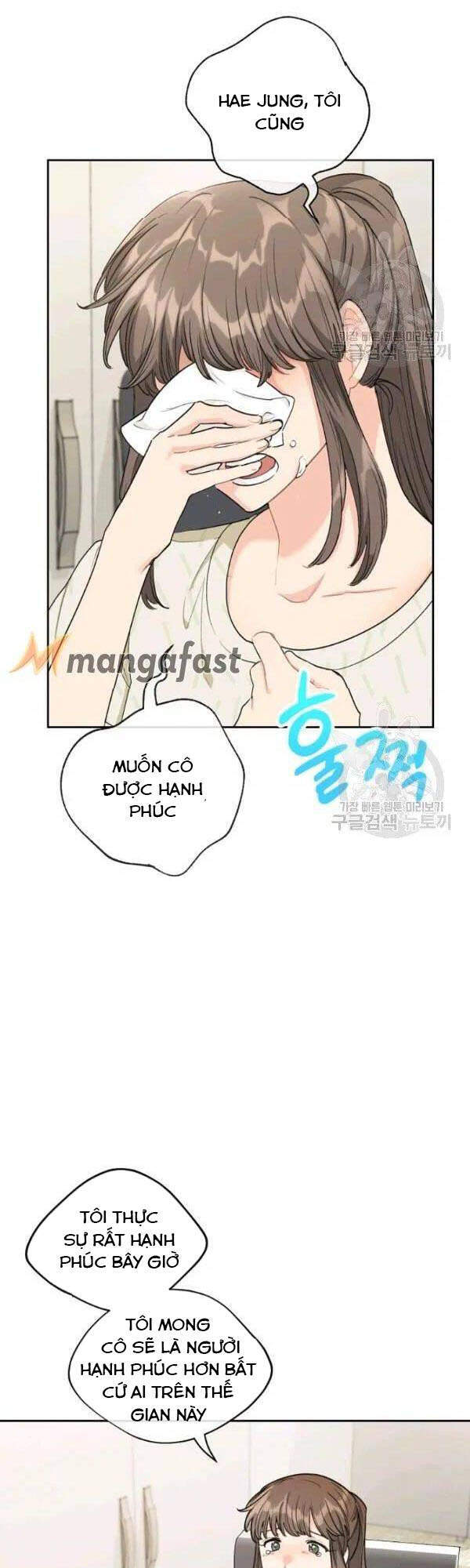 50 Công Thức Pha Trà Của Nữ Công Tước Chap 113 - Next Chap 114