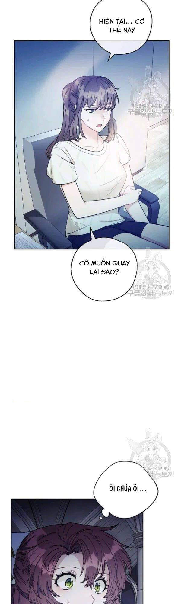 50 Công Thức Pha Trà Của Nữ Công Tước Chap 113 - Next Chap 114
