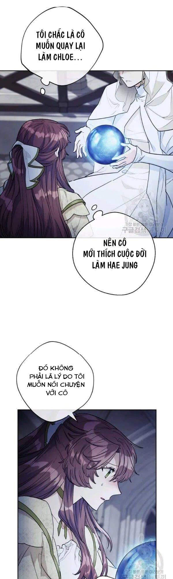 50 Công Thức Pha Trà Của Nữ Công Tước Chap 113 - Next Chap 114