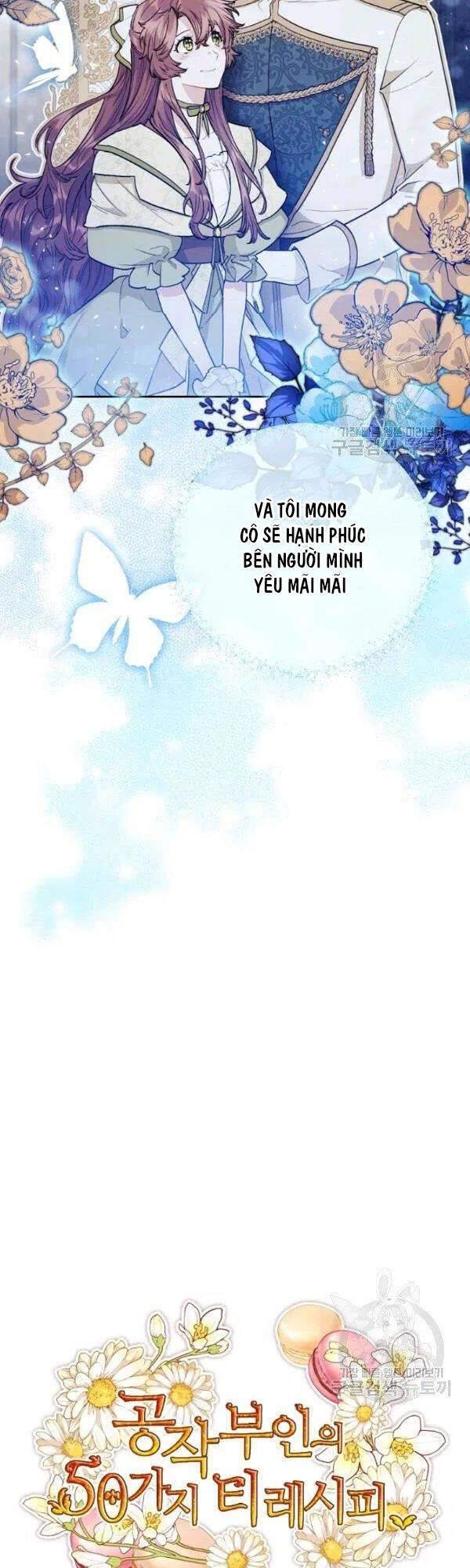 50 Công Thức Pha Trà Của Nữ Công Tước Chap 114 - Next Chap 115