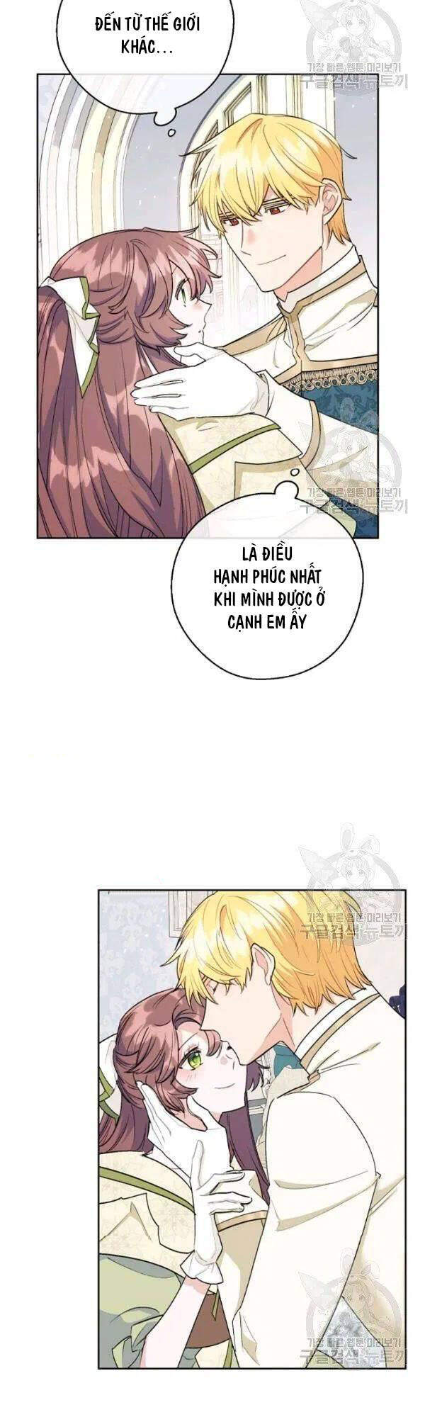 50 Công Thức Pha Trà Của Nữ Công Tước Chap 114 - Next Chap 115