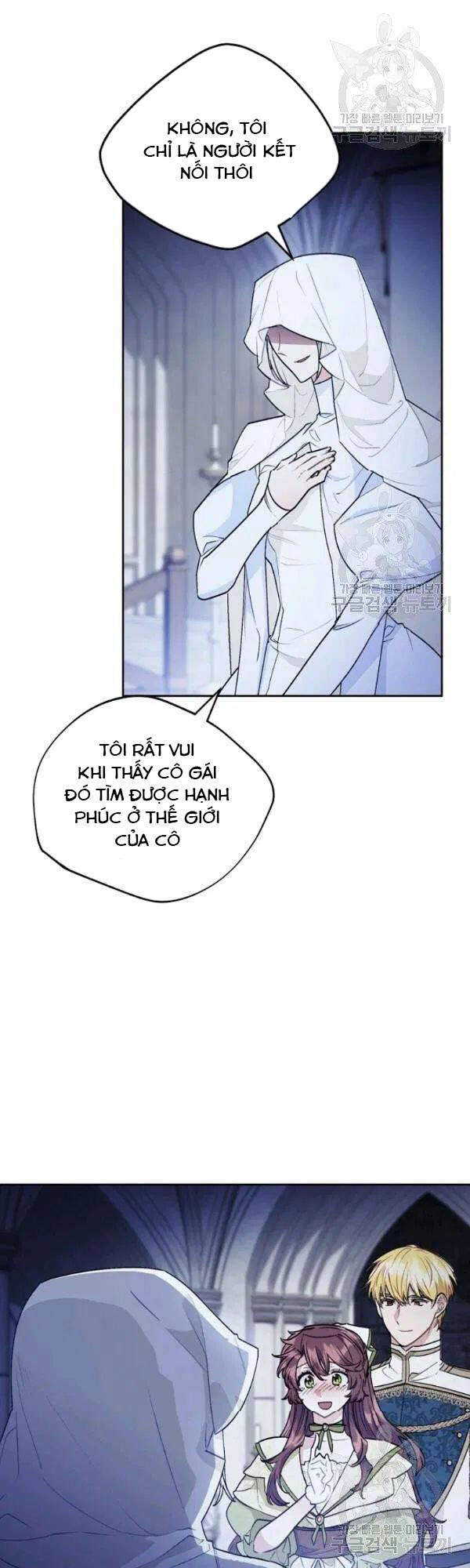 50 Công Thức Pha Trà Của Nữ Công Tước Chap 114 - Next Chap 115