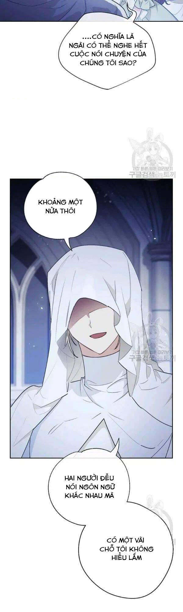 50 Công Thức Pha Trà Của Nữ Công Tước Chap 114 - Next Chap 115