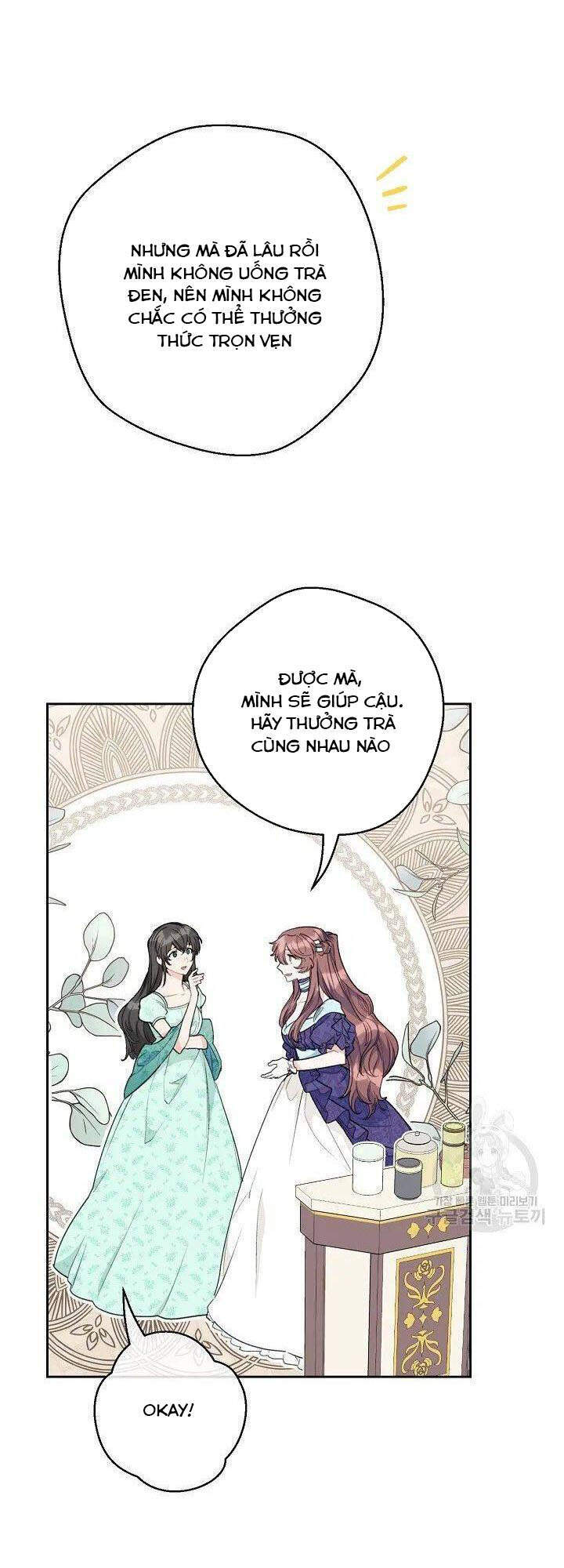 50 Công Thức Pha Trà Của Nữ Công Tước Chap 115 - Next Chap 116