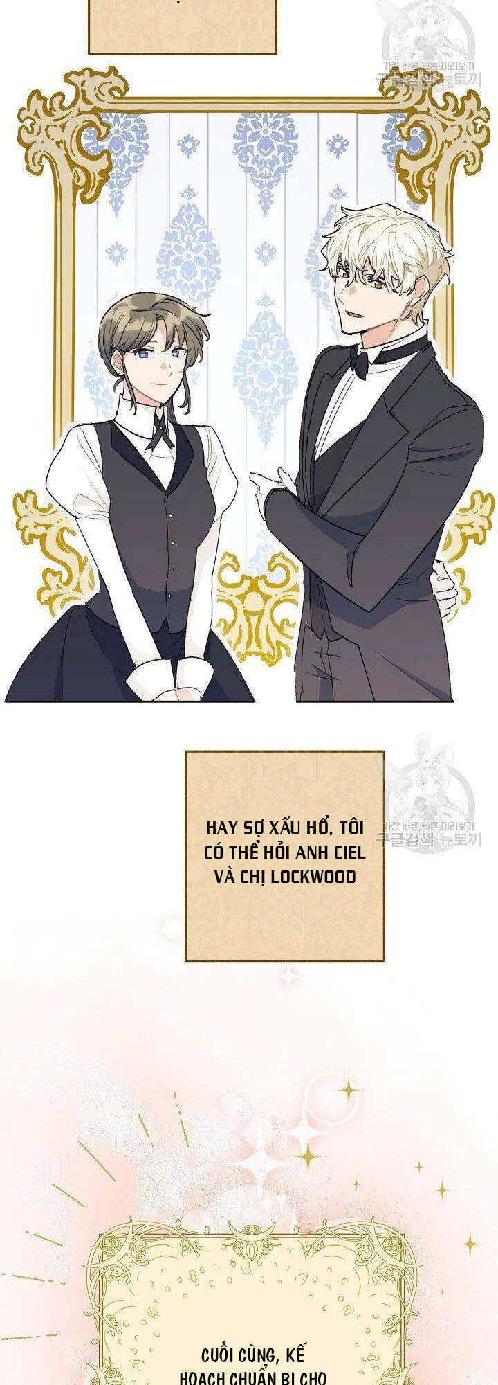50 Công Thức Pha Trà Của Nữ Công Tước Chap 115 - Next Chap 116