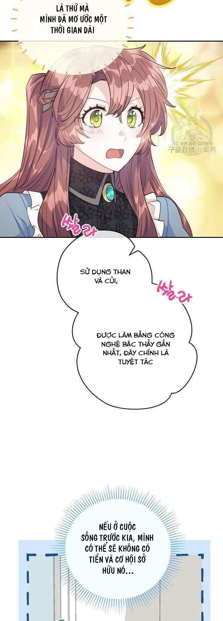 50 Công Thức Pha Trà Của Nữ Công Tước Chap 115 - Next Chap 116