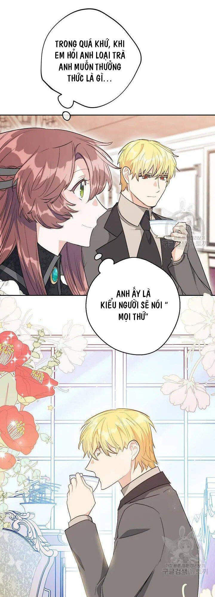 50 Công Thức Pha Trà Của Nữ Công Tước Chap 115 - Next Chap 116