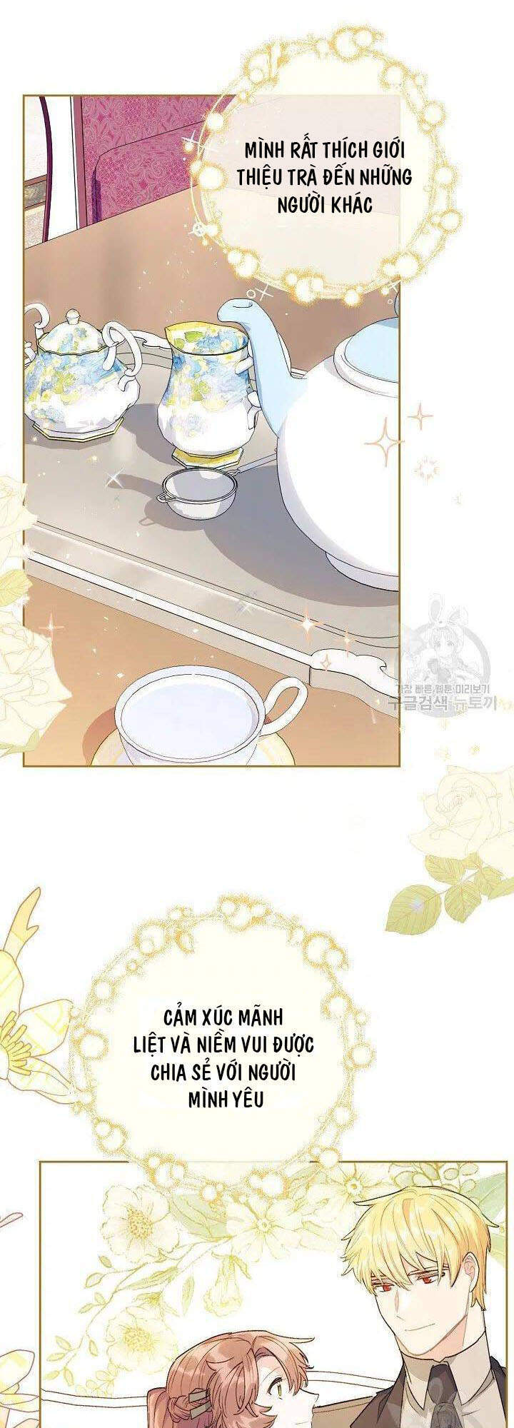 50 Công Thức Pha Trà Của Nữ Công Tước Chap 115 - Next Chap 116