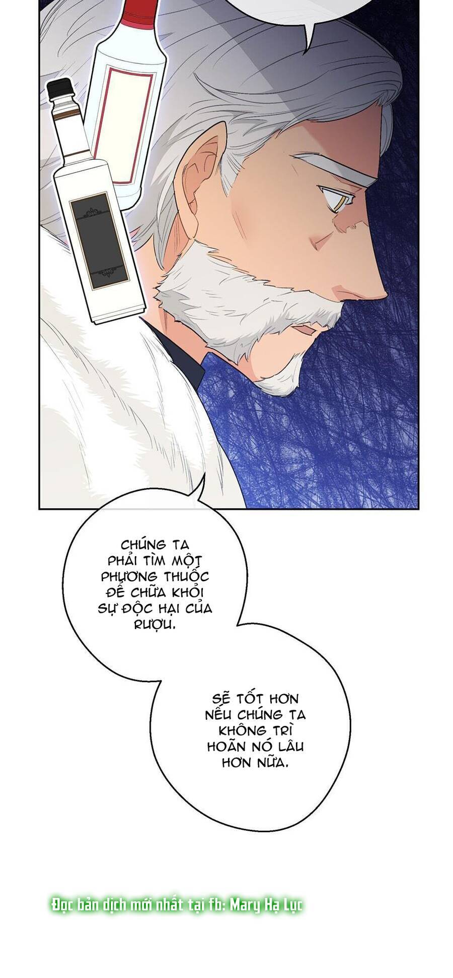 50 Công Thức Pha Trà Của Nữ Công Tước Chap 117 - Next Chap 118