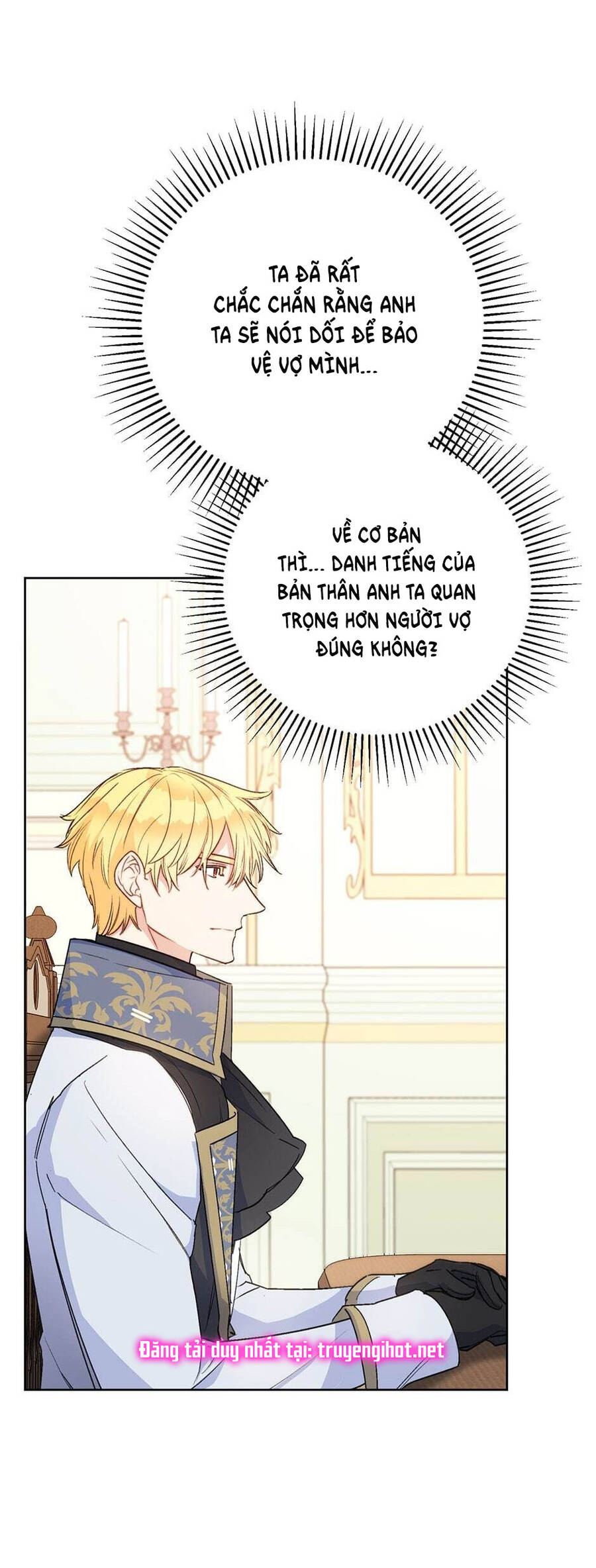 50 Công Thức Pha Trà Của Nữ Công Tước Chap 124 - Next Chap 125