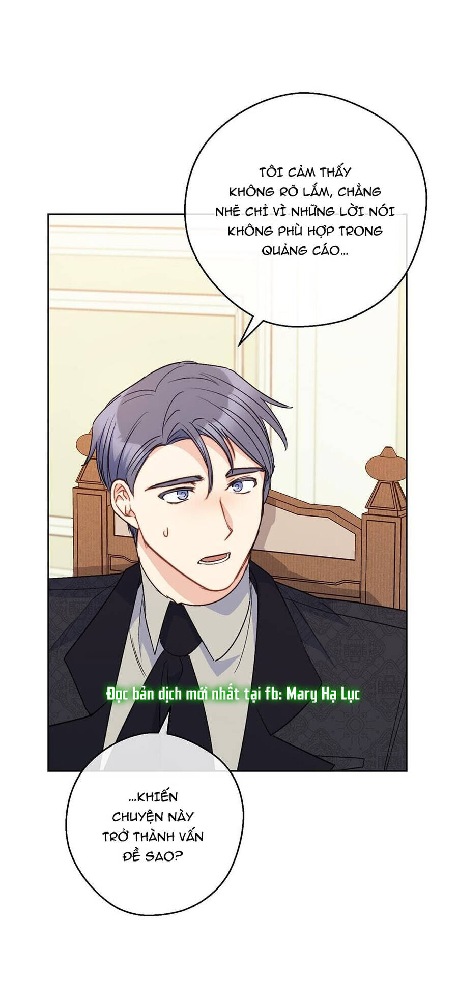 50 Công Thức Pha Trà Của Nữ Công Tước Chap 124 - Next Chap 125