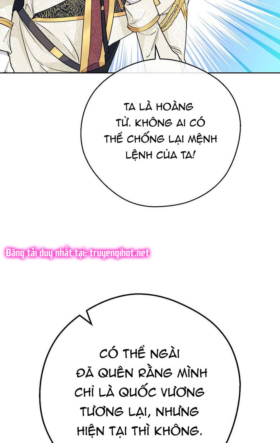 50 Công Thức Pha Trà Của Nữ Công Tước Chap 125 - Next Chap 126