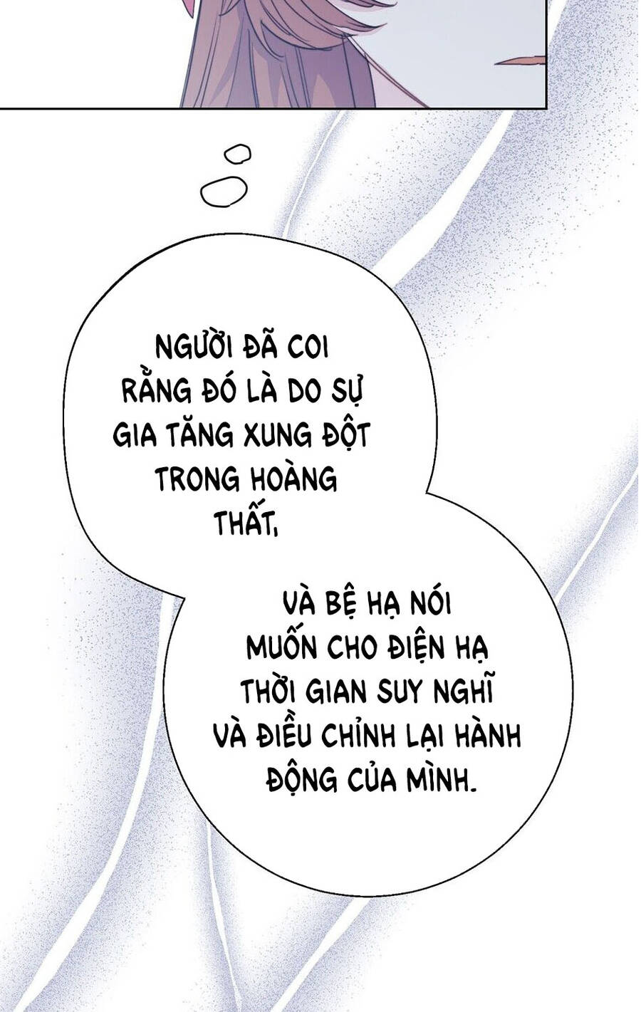 50 Công Thức Pha Trà Của Nữ Công Tước Chap 125 - Next Chap 126