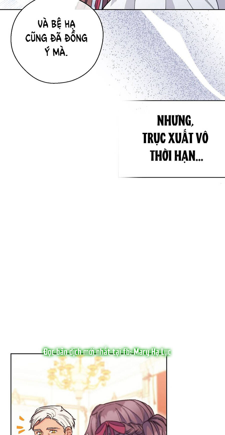 50 Công Thức Pha Trà Của Nữ Công Tước Chap 125 - Next Chap 126