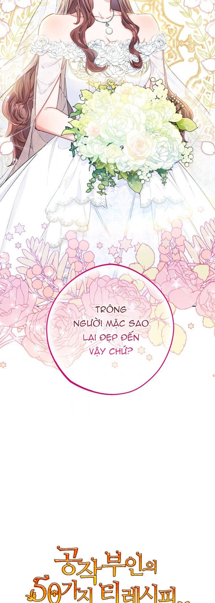 50 Công Thức Pha Trà Của Nữ Công Tước Chap 134 - Next Chap 135