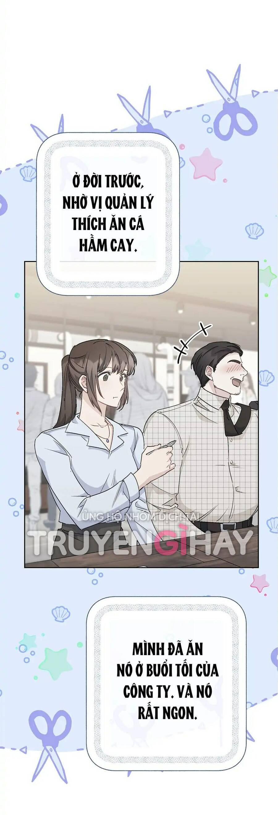 50 Công Thức Pha Trà Của Nữ Công Tước Chap 138 - Next Chap 139