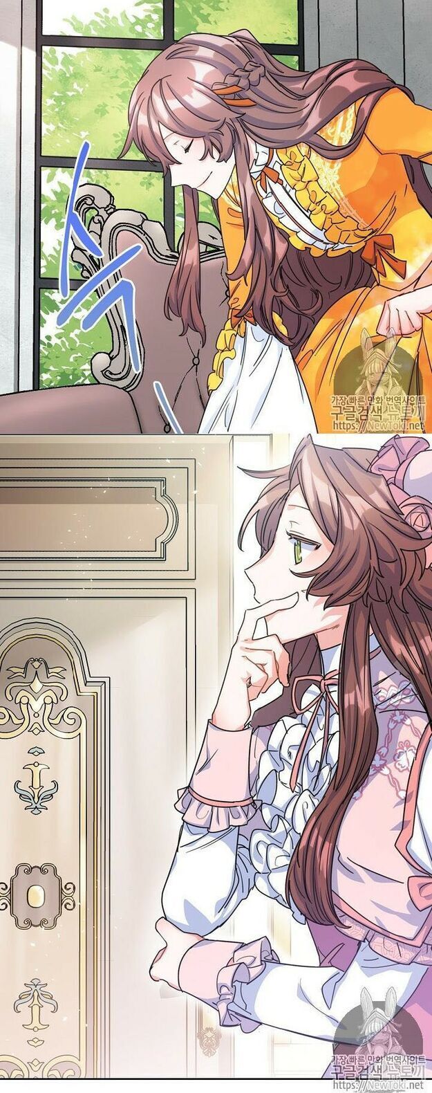 50 Công Thức Pha Trà Của Nữ Công Tước Chap 42 - Next Chap 43
