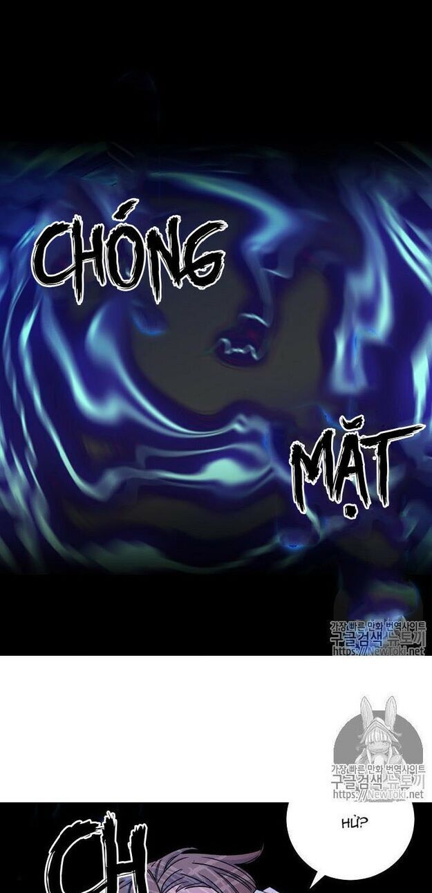 50 Công Thức Pha Trà Của Nữ Công Tước Chap 42 - Next Chap 43