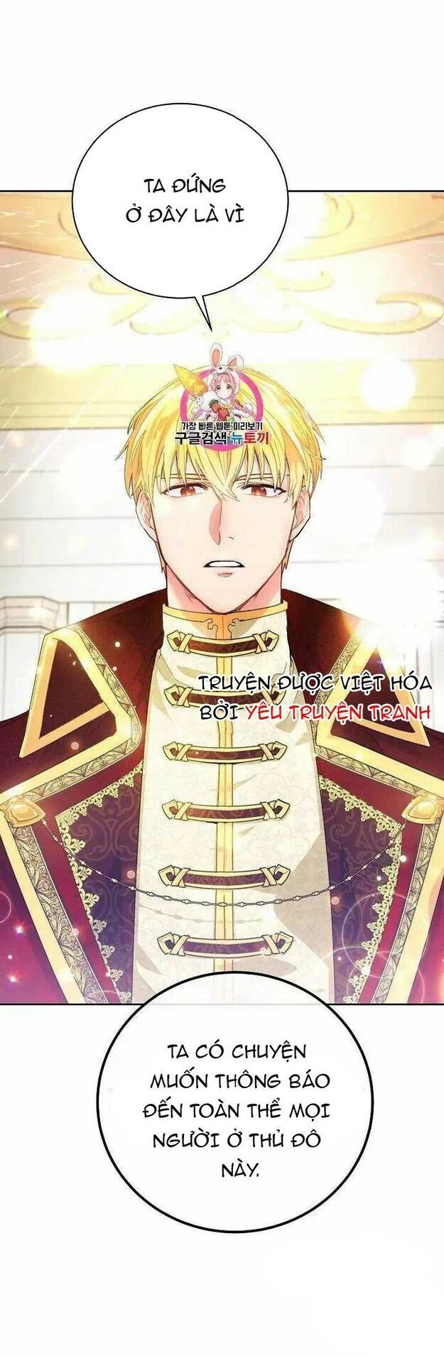 50 Công Thức Pha Trà Của Nữ Công Tước Chap 70 - Next Chap 71