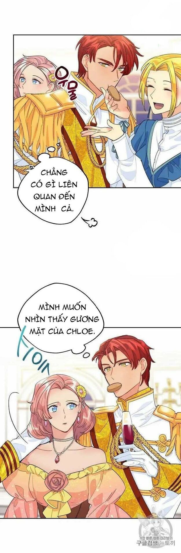 50 Công Thức Pha Trà Của Nữ Công Tước Chap 70 - Next Chap 71