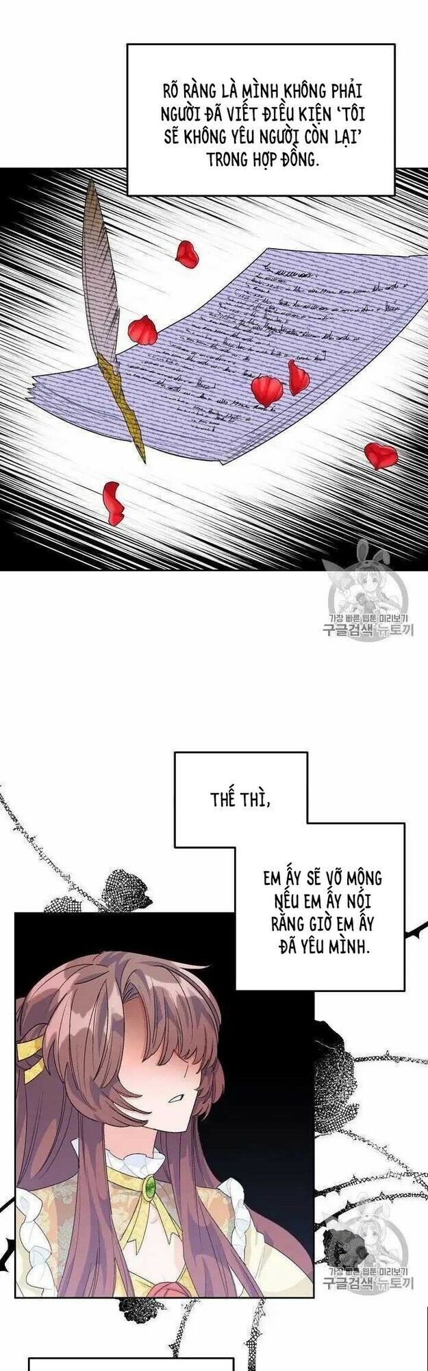50 Công Thức Pha Trà Của Nữ Công Tước Chap 70 - Next Chap 71