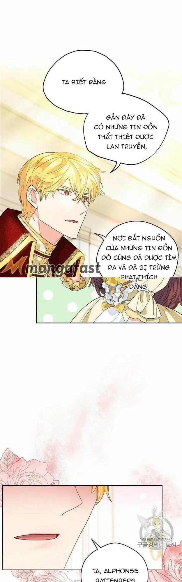 50 Công Thức Pha Trà Của Nữ Công Tước Chap 70 - Next Chap 71