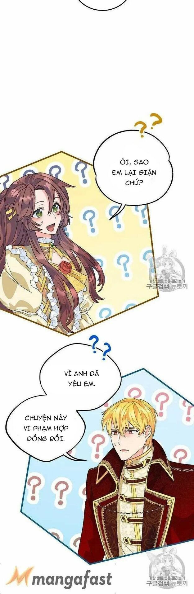 50 Công Thức Pha Trà Của Nữ Công Tước Chap 70 - Next Chap 71