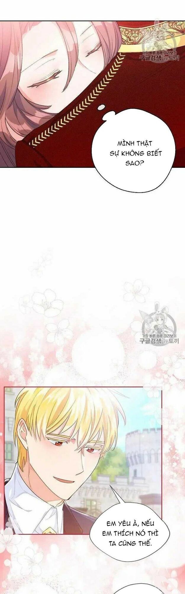 50 Công Thức Pha Trà Của Nữ Công Tước Chap 70 - Next Chap 71
