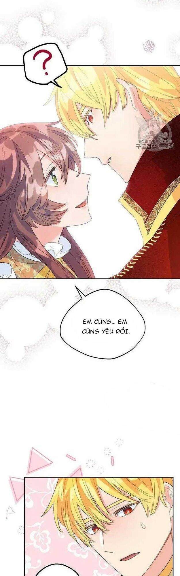 50 Công Thức Pha Trà Của Nữ Công Tước Chap 70 - Next Chap 71