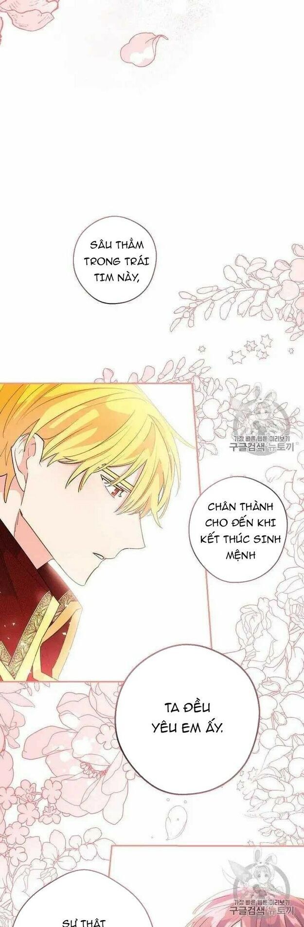50 Công Thức Pha Trà Của Nữ Công Tước Chap 70 - Next Chap 71