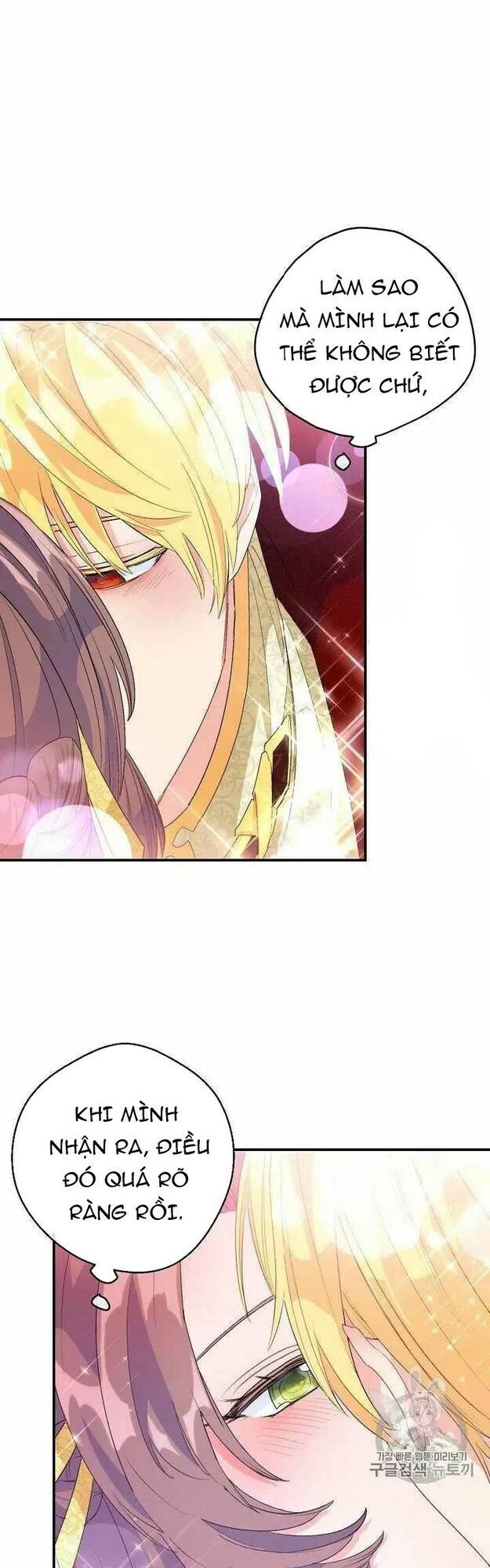 50 Công Thức Pha Trà Của Nữ Công Tước Chap 70 - Next Chap 71
