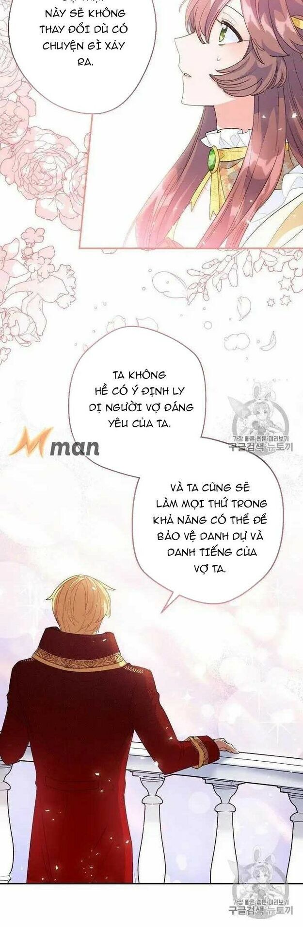50 Công Thức Pha Trà Của Nữ Công Tước Chap 70 - Next Chap 71