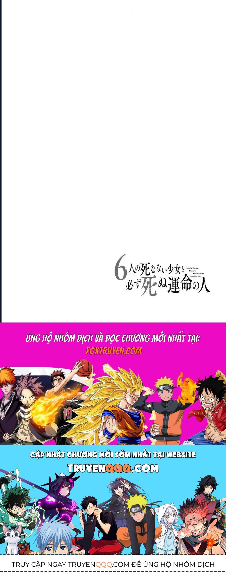 6 Cô Gái Bất Tử Và Chàng Trai Được Định Sẵn Là Phải Chết Chap 7 - Next Chap 8