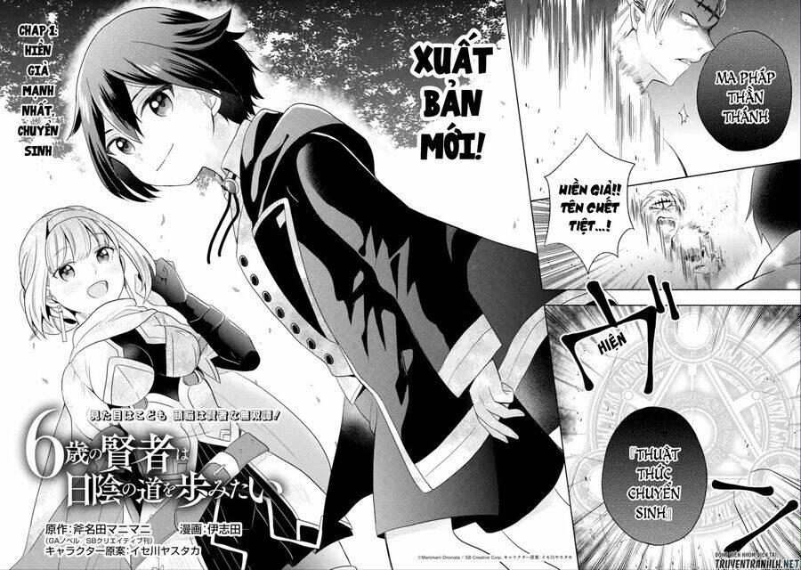 6-Sai No Kenja Wa Hikage No Michi Wo Ayumitai Chap 1 - Next Chap 2