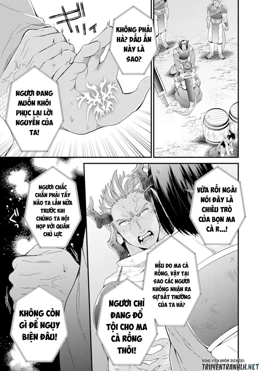 6-Sai No Kenja Wa Hikage No Michi Wo Ayumitai Chap 11 - Next Chap 12