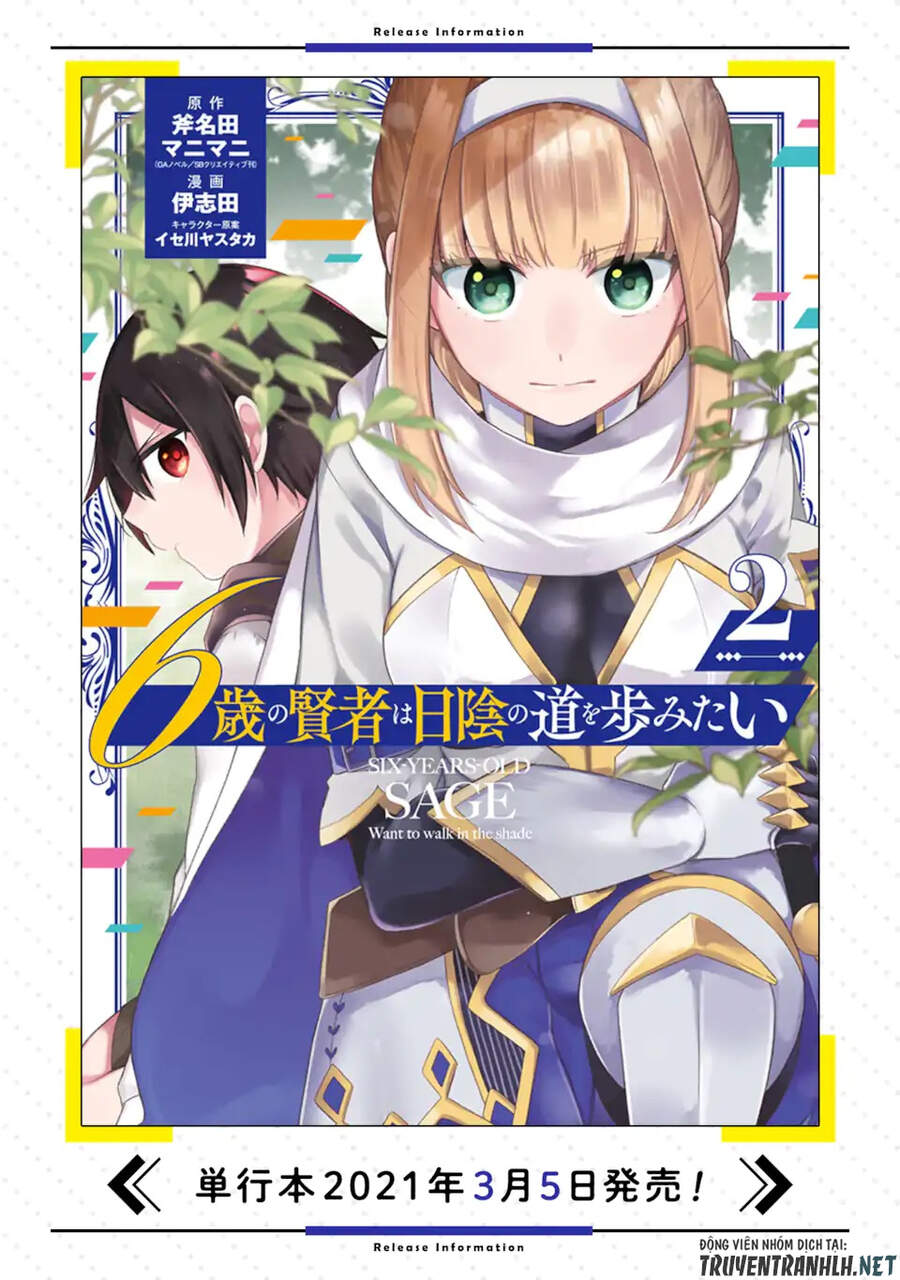 6-Sai No Kenja Wa Hikage No Michi Wo Ayumitai Chap 12 - Next Chap 13