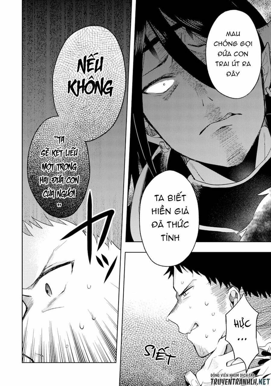 6-Sai No Kenja Wa Hikage No Michi Wo Ayumitai Chap 2 - Next Chap 3