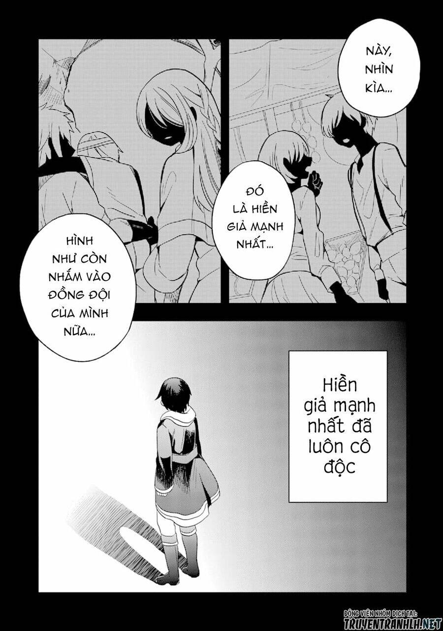 6-Sai No Kenja Wa Hikage No Michi Wo Ayumitai Chap 2 - Next Chap 3