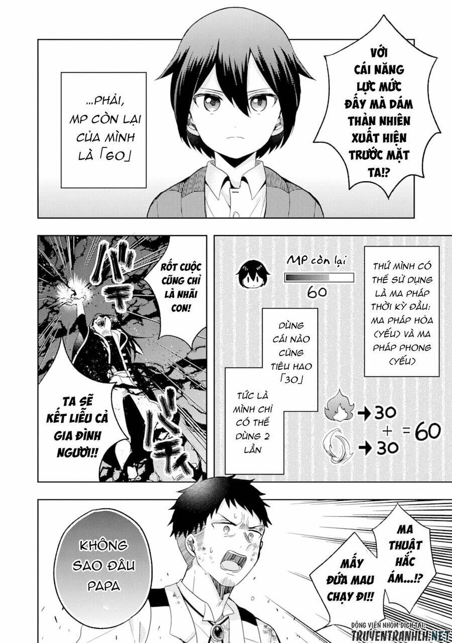 6-Sai No Kenja Wa Hikage No Michi Wo Ayumitai Chap 2 - Next Chap 3