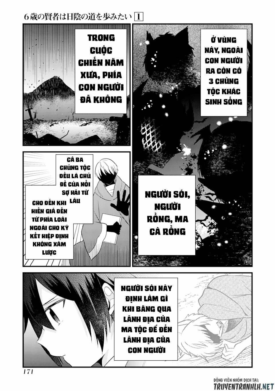 6-Sai No Kenja Wa Hikage No Michi Wo Ayumitai Chap 5 - Next Chap 6