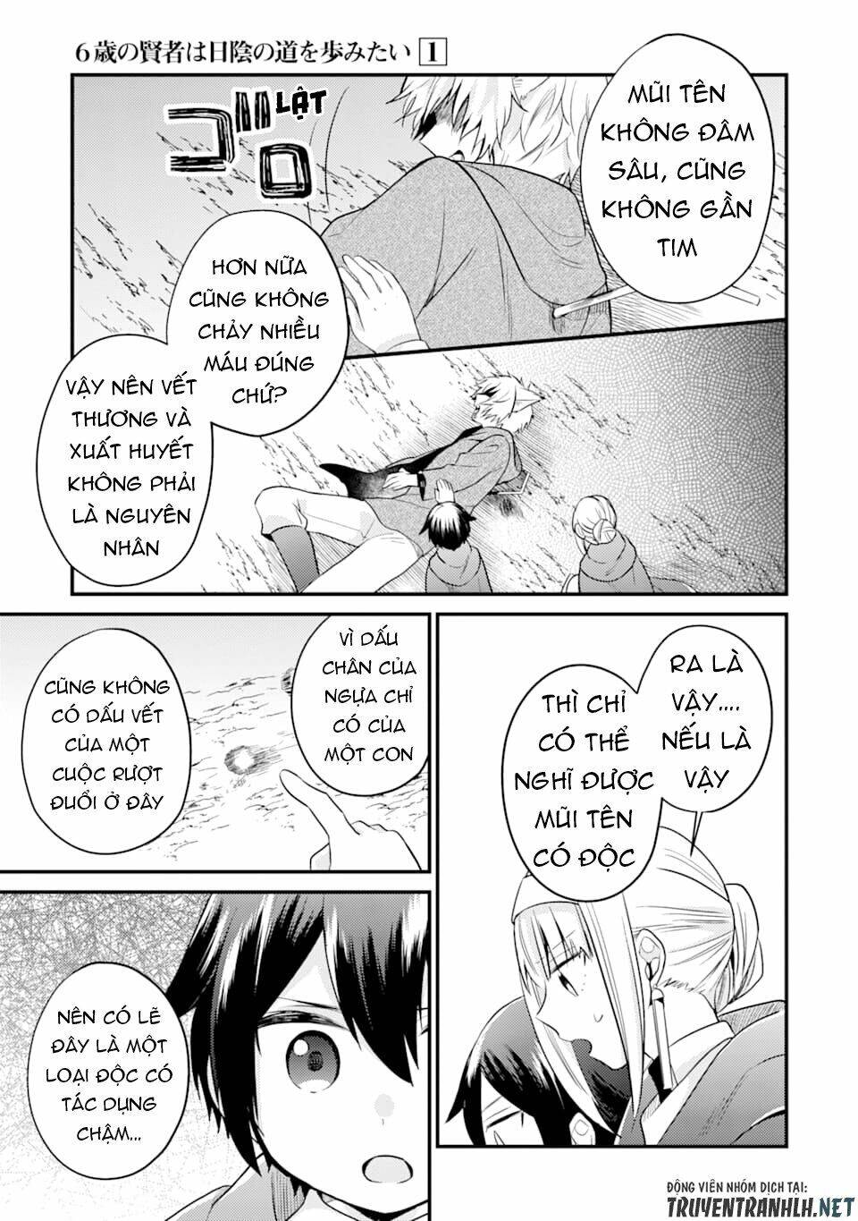 6-Sai No Kenja Wa Hikage No Michi Wo Ayumitai Chap 5 - Next Chap 6
