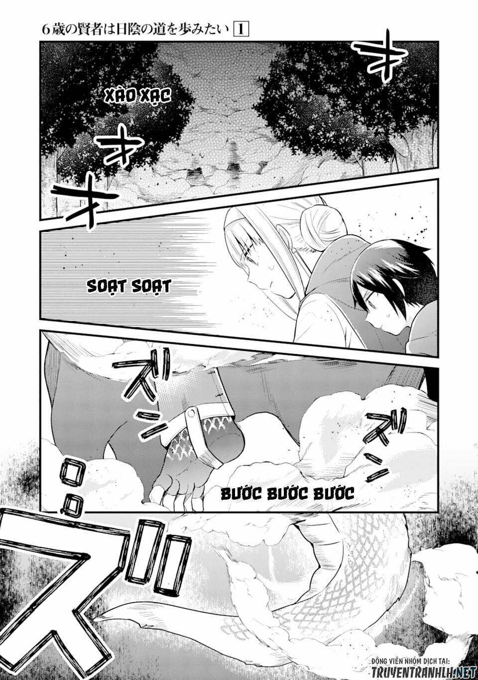 6-Sai No Kenja Wa Hikage No Michi Wo Ayumitai Chap 5 - Next Chap 6