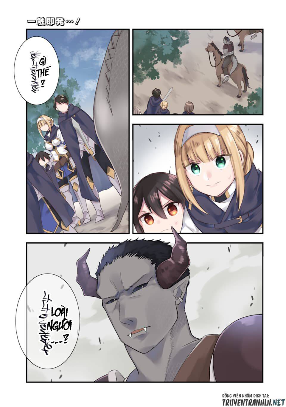 6-Sai No Kenja Wa Hikage No Michi Wo Ayumitai Chap 6 - Next Chap 7