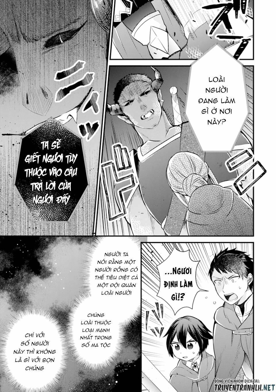 6-Sai No Kenja Wa Hikage No Michi Wo Ayumitai Chap 6 - Next Chap 7