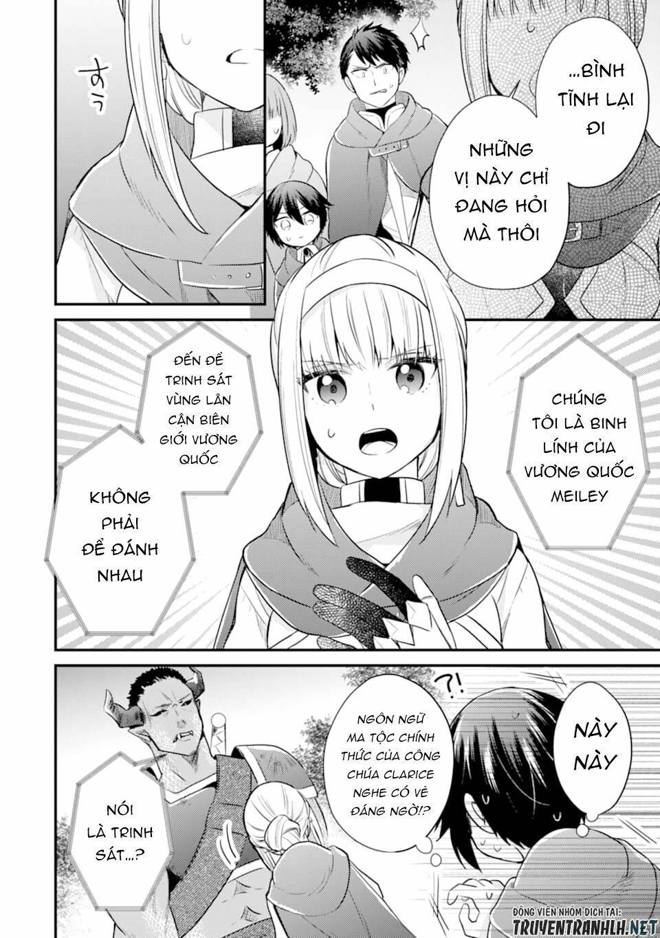 6-Sai No Kenja Wa Hikage No Michi Wo Ayumitai Chap 6 - Next Chap 7