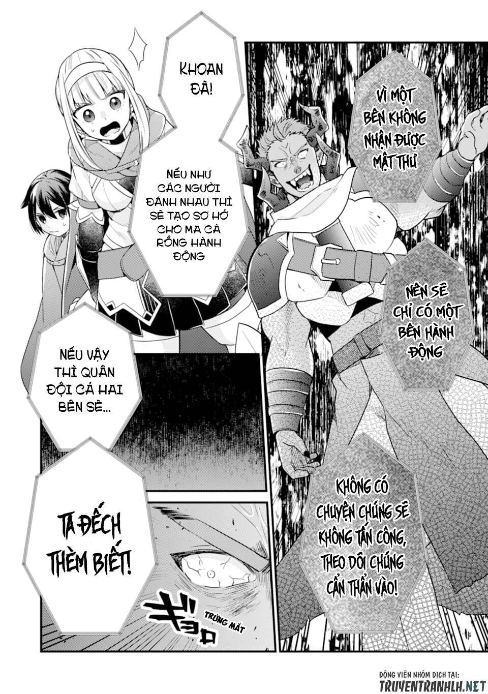 6-Sai No Kenja Wa Hikage No Michi Wo Ayumitai Chap 7 - Next Chap 8