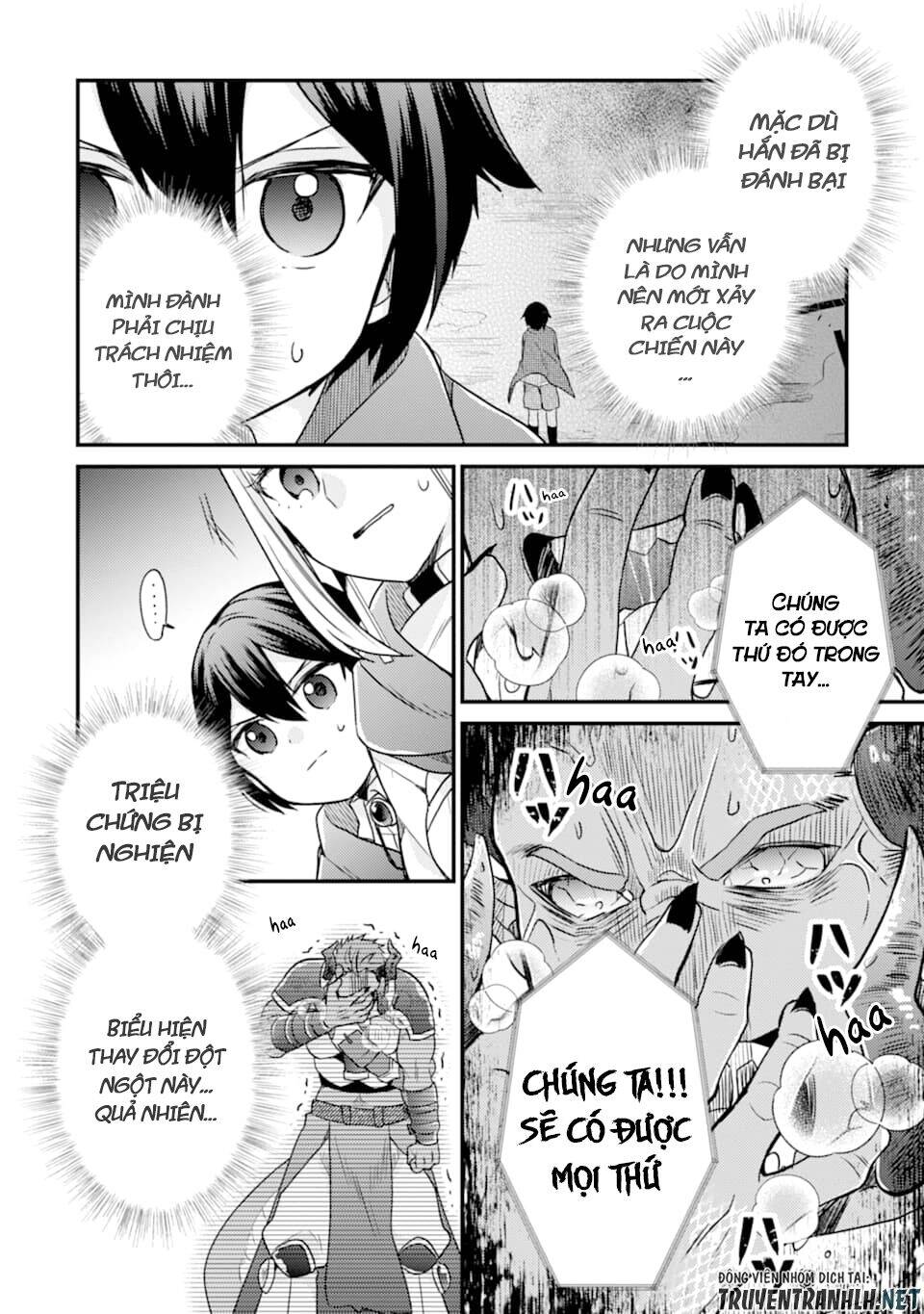 6-Sai No Kenja Wa Hikage No Michi Wo Ayumitai Chap 7 - Next Chap 8