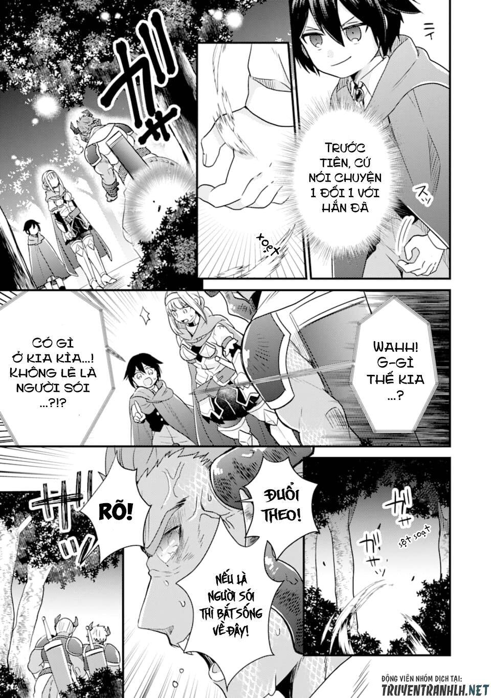 6-Sai No Kenja Wa Hikage No Michi Wo Ayumitai Chap 7 - Next Chap 8