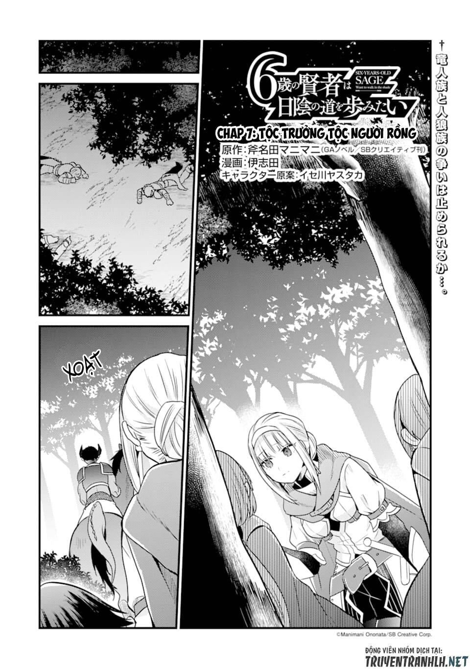 6-Sai No Kenja Wa Hikage No Michi Wo Ayumitai Chap 7 - Next Chap 8